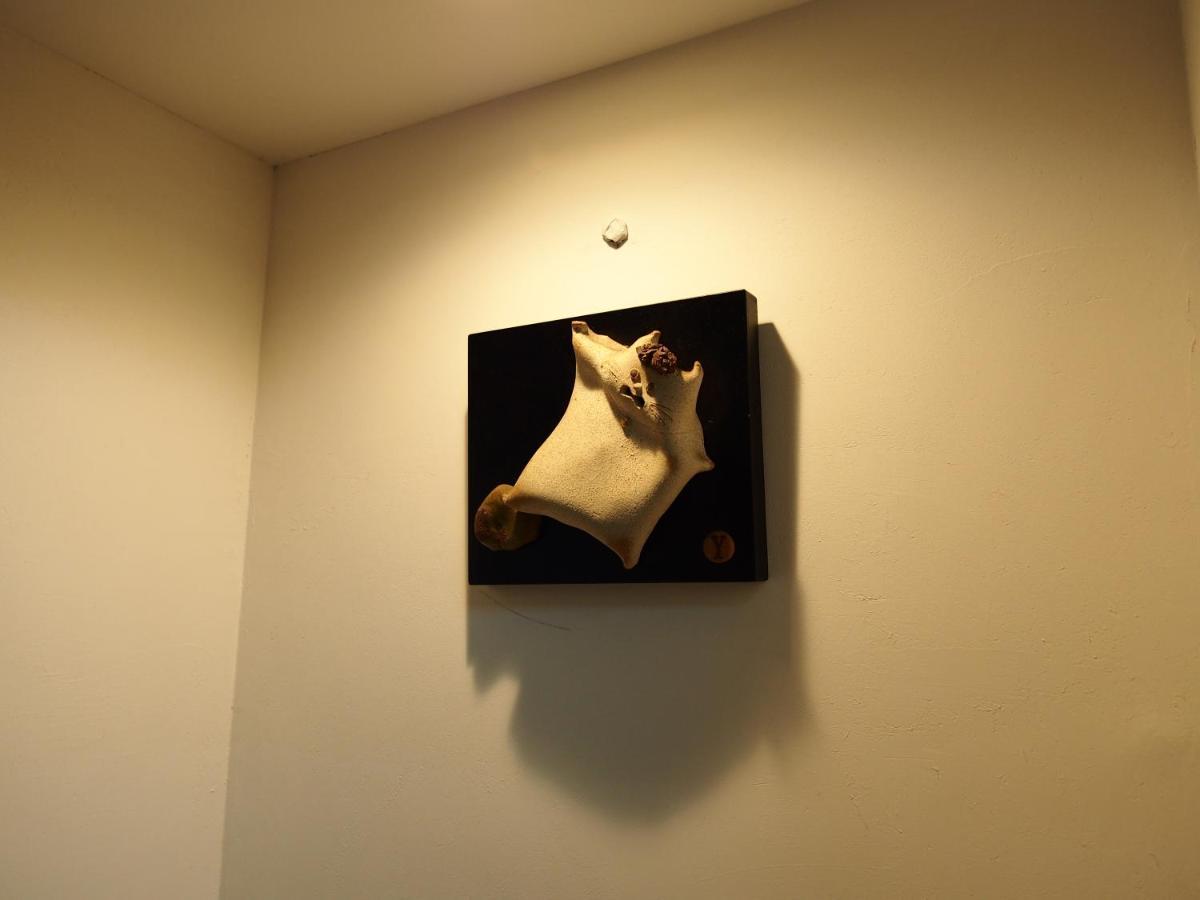 ヒルズハウスセカンド Apartment Chubu Ngoại thất bức ảnh